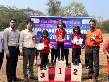 WhatsApp Image 2026-01-28 at 3.01.44 PM