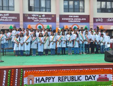 REPUBLIC DAY CELEBRATIN 2026