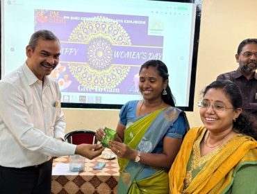 WhatsApp Image 2026-03-17 at 1.36.12 PM