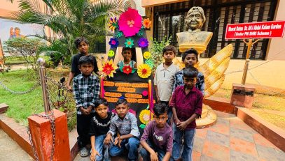 WhatsApp Image 2026-03-17 at 1.29.16 PM (1)