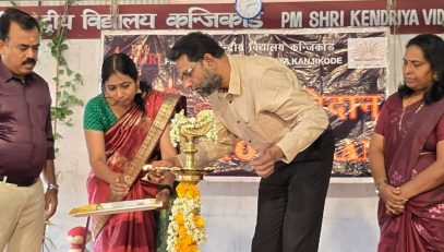 WhatsApp Image 2026-03-17 at 1.35.58 PM