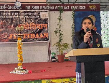 WhatsApp Image 2026-03-17 at 1.35.52 PM