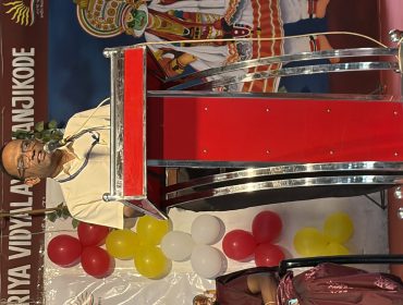 IMG_1214