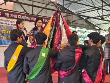 INVESTITURE 1