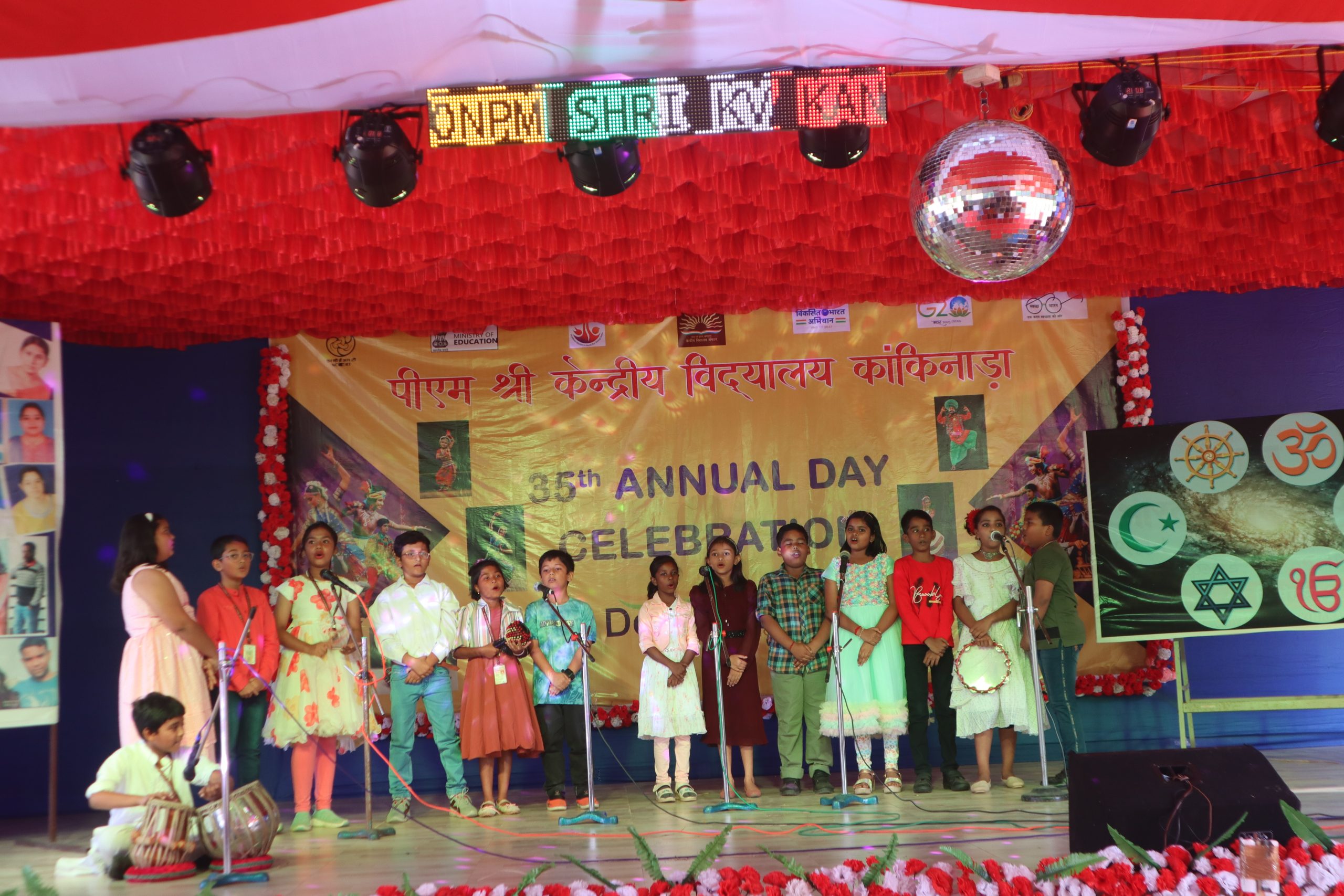 ANNUAL DAY CELEBRATIONS