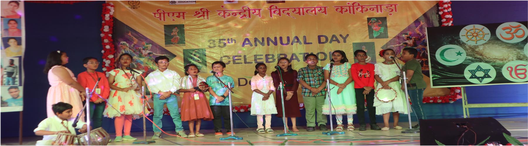 ANNUAL DAY CELEBRATION 5