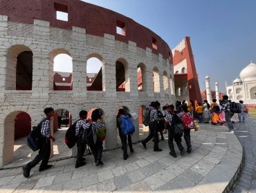 क्षेत्र की यात्रा 1