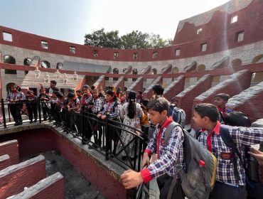 क्षेत्र की यात्रा 2