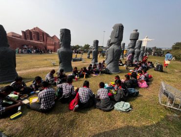 क्षेत्र की यात्रा 5
