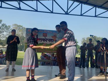 पुस्ताकोपहार3