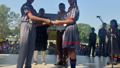 पुस्ताकोपहार1