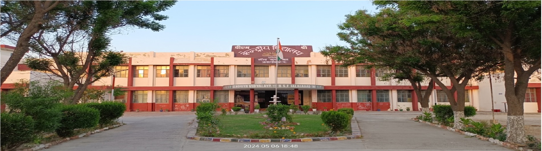 Vidyalaya Building