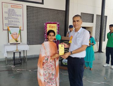 TEACHER DAY 7