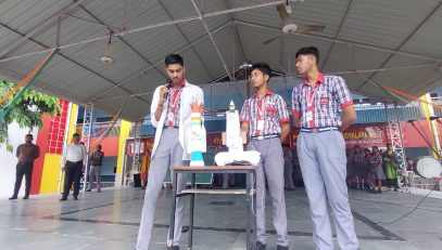 स्पेस डे २०२४