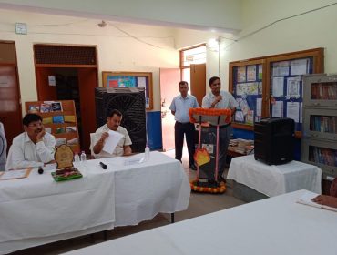 उपायुक्त महोदय  दौरा