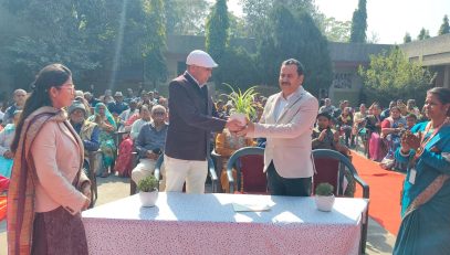 WhatsApp Image 2026-01-17 at 5.13.20 PM (1)