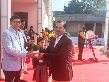 annual inspection (1)