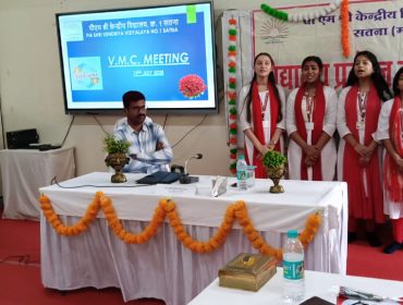VMC July 2025 (2)