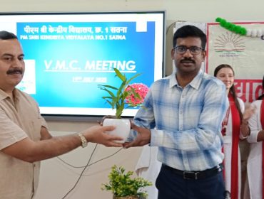 VMC July 2025 (3)
