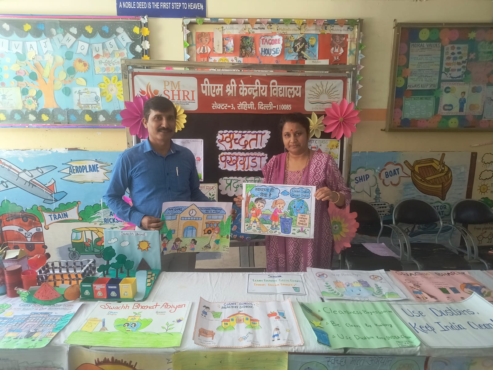 Swachhata Pakhwada