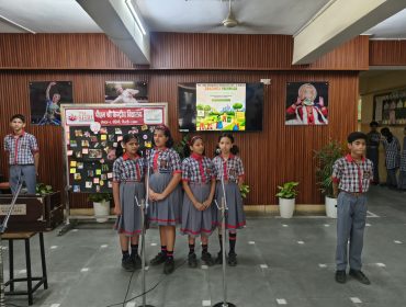 swachhta pakhwada 2026
