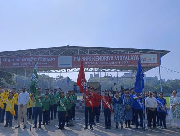 INVESTITURE CEREMONY 2026