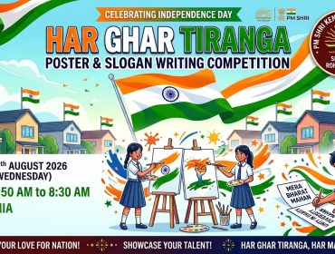 HAR GHAR TIRANGA 2026