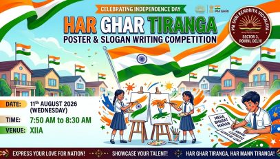 HAR GHAR TIRANGA 2026