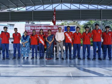 INVESTITURE CEREMONY 2026