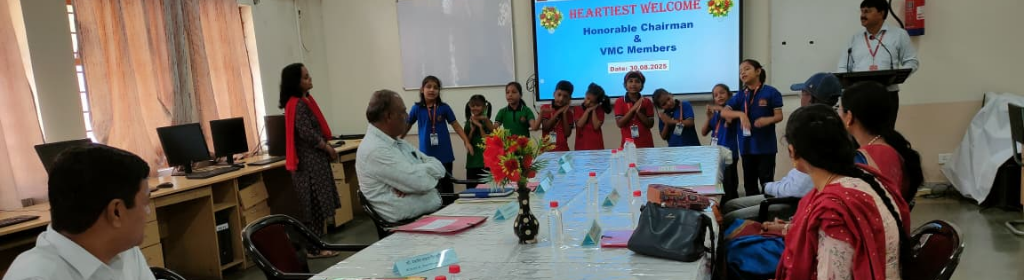 विद्यालय प्रबंधन समिति