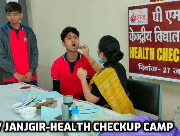 Health Checkup