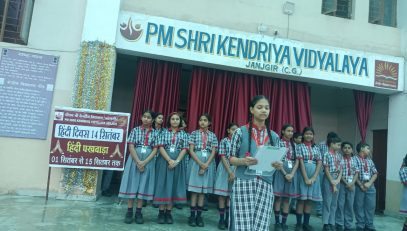 HINDI DIWAS
