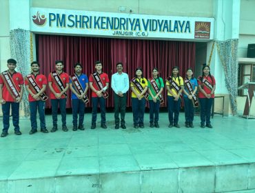 INVESTITURE CEREMONY