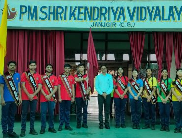 INVESTITURE CEREMONY