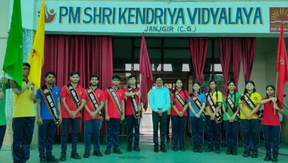 INVESTITURE CEREMONY