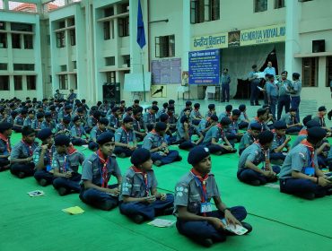 SCOUT TRAINING