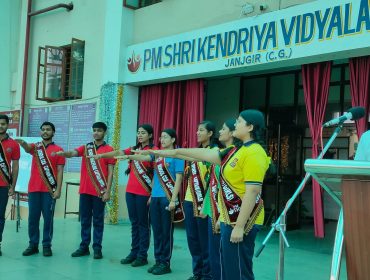 INVESTITURE CEREMONY