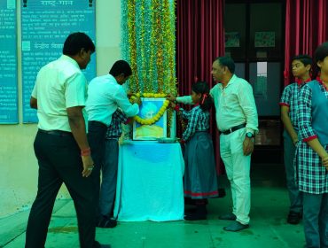 Teachers day