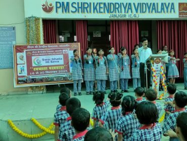 Swachhta Pakhwada