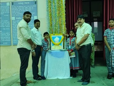 Teachers day