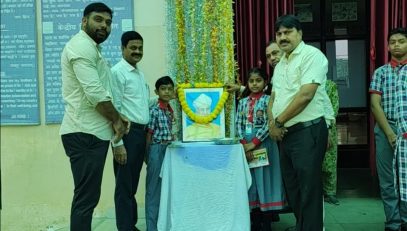 Teachers day