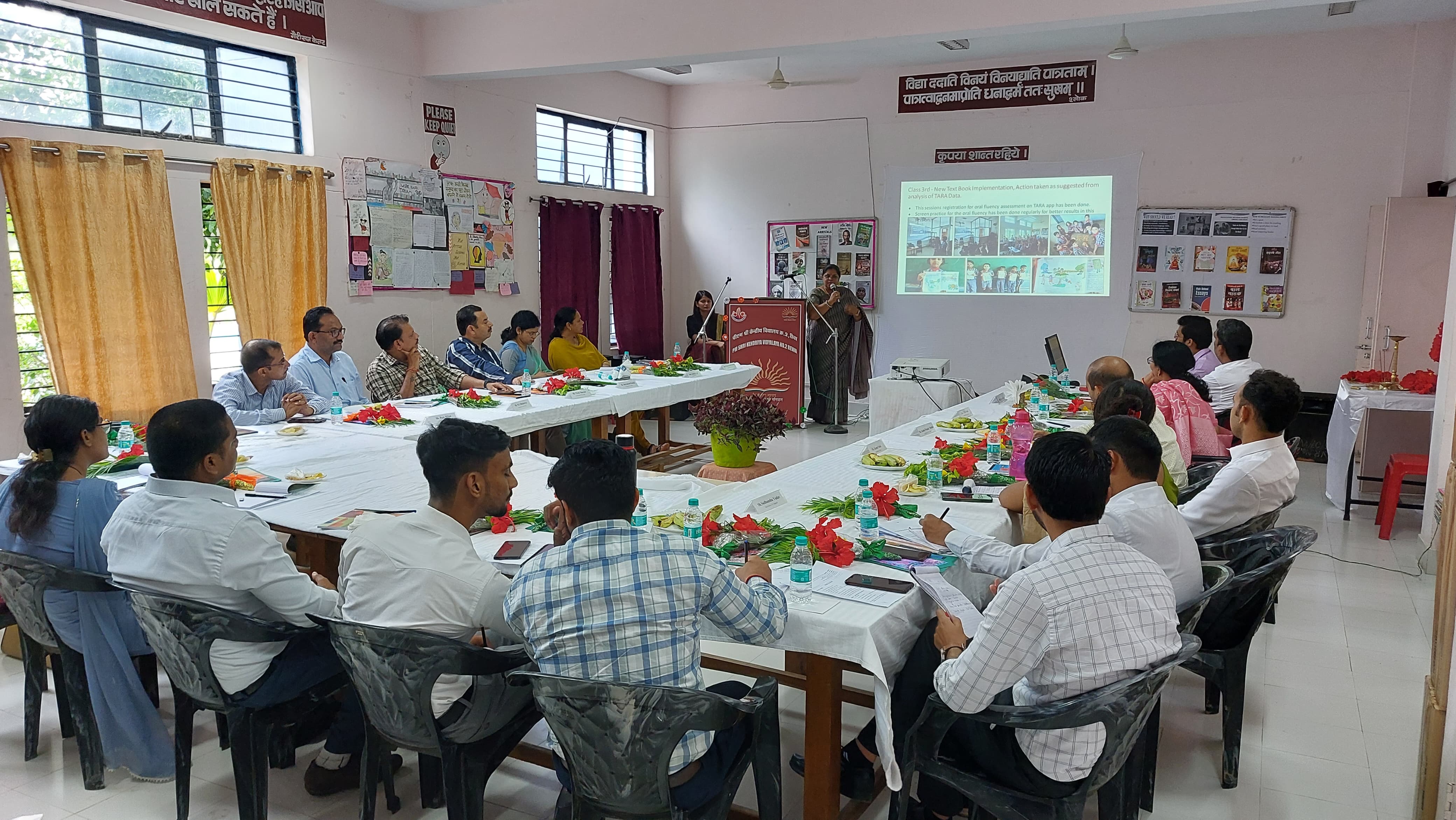 CLUSTER-LEVEL QUARTERLY NIPUN MEETING