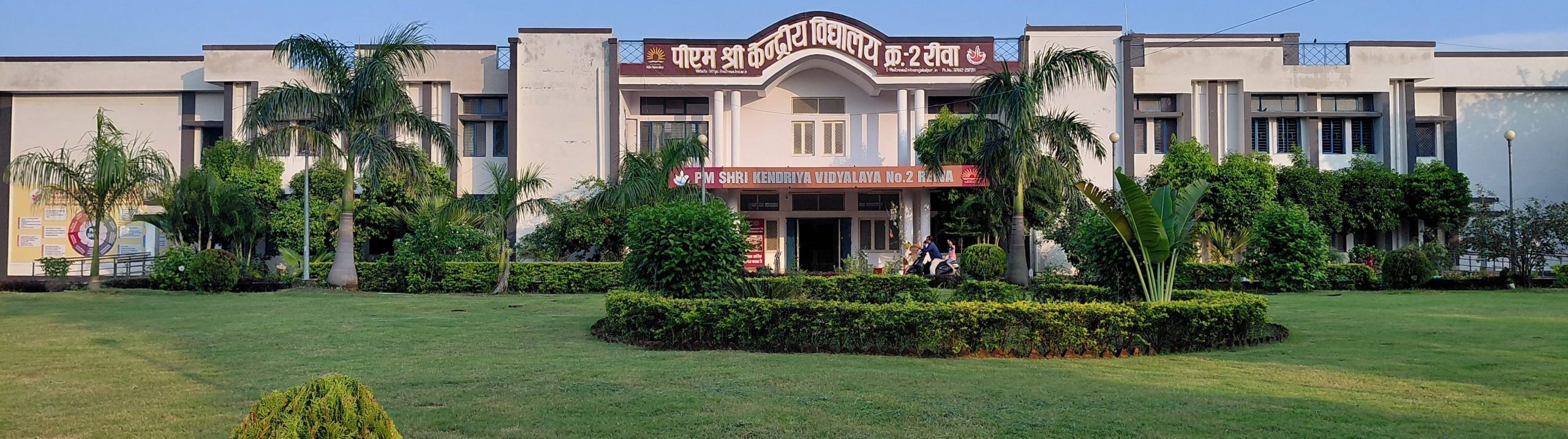 SCHOOL_BUILDING