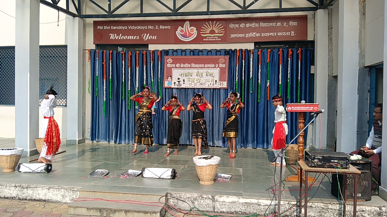 JAN JATIYA GAURAV DIWAS 6