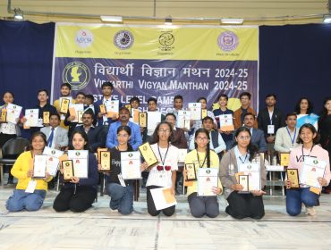वत्सल पांडे कक्षा आठवीं के छात्रों की वीवीएम में उपलब्धि