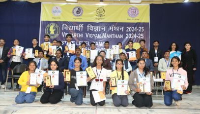 वत्सल पांडे कक्षा आठवीं के छात्रों की वीवीएम में उपलब्धि