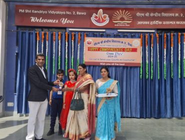 Grand Parents Day Celebration