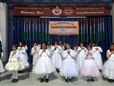 Grand Parents Day Celebration