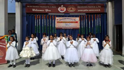 Grand Parents Day Celebration