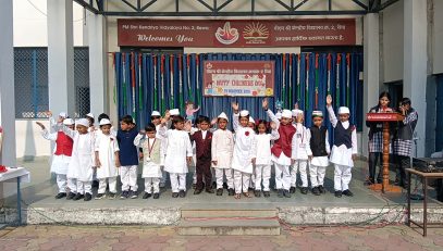 Children's Day Celebration